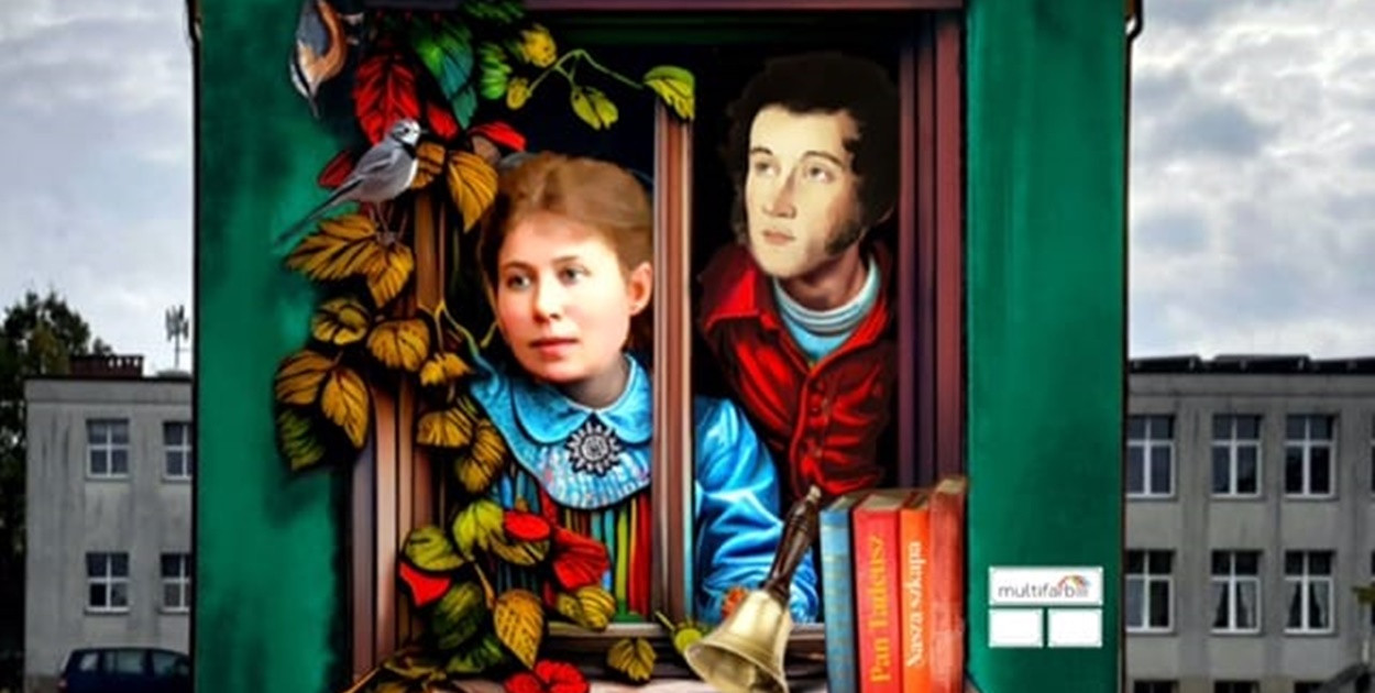 Zdjęcie: SP nr 2 w Drawsku Pomorskim