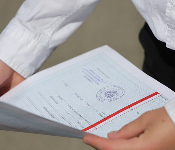 W piątek dla 4,8 mln uczniów skończy się rok szkolny 2024/2025-15795