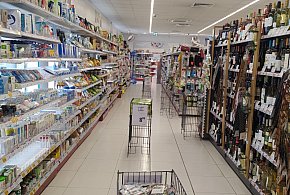 Od stycznia nowe przepisy. W każdym sklepie pojawi się to urządzenie-17120