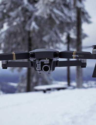 „Dron” Słowem Roku 2025-17950