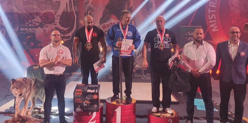 MISTRZOSTWA NIEPODLEGŁEJ POLSKI - 17237