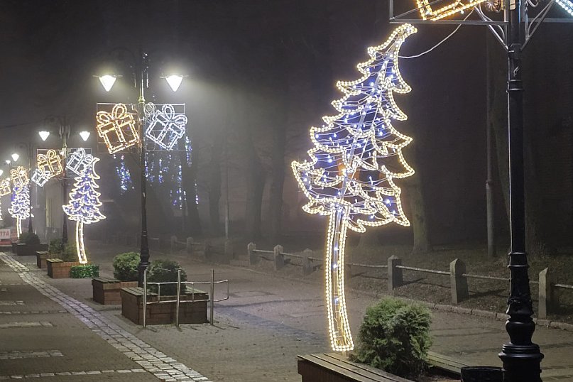 Drawskie iluminacje świąteczne